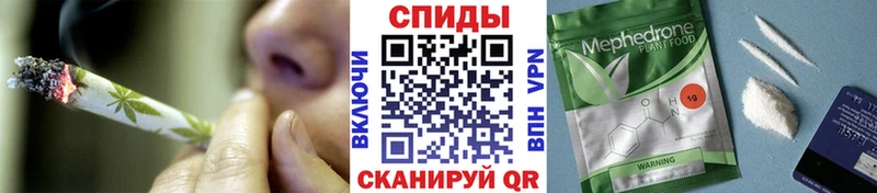 БУТИРАТ Butirat Снежинск