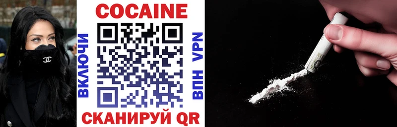 ссылка на мегу зеркало  Снежинск  Cocaine Боливия 