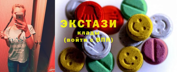 скорость Кодинск