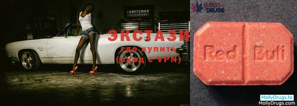 MESCALINE Вяземский