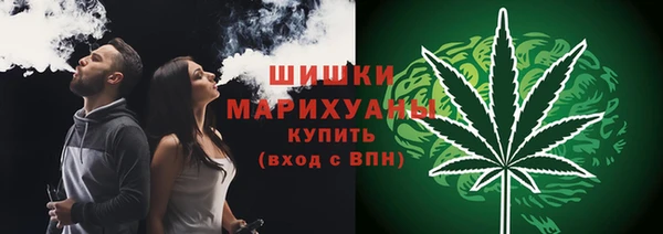 мдма Козловка