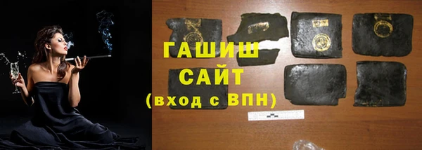 эйфоретик Вязьма