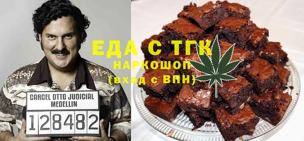 синтетический гашиш Сясьстрой