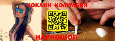 бутират Рузаевка