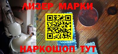герыч Рыбинск