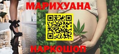 герыч Рыбинск