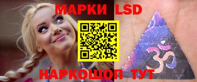 герыч Рыбинск