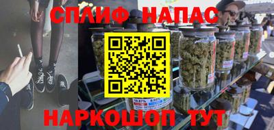 марки nbome Рязань