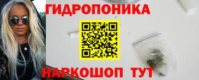 герыч Рыбинск