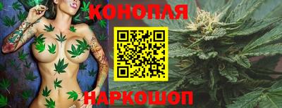марки nbome Рязань