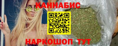 герыч Рыбинск