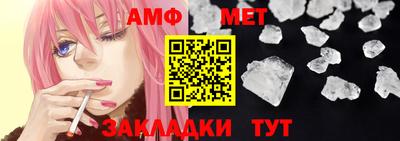 марки nbome Рязань