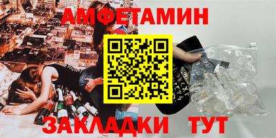 шишки Свободный