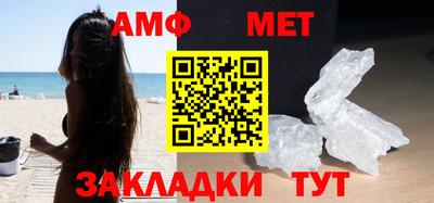 марки nbome Рязань