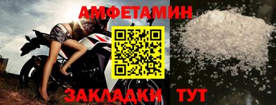 марки nbome Рязань