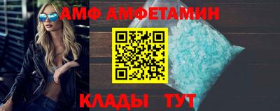 марки nbome Рязань