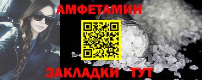 герыч Рыбинск