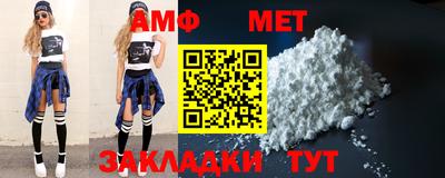 марки nbome Рязань