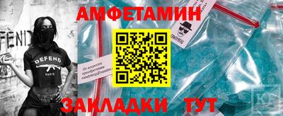 марки nbome Рязань