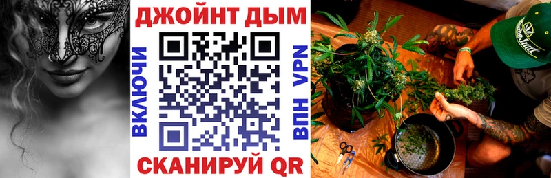 Конопля THC 21%  Снежинск 